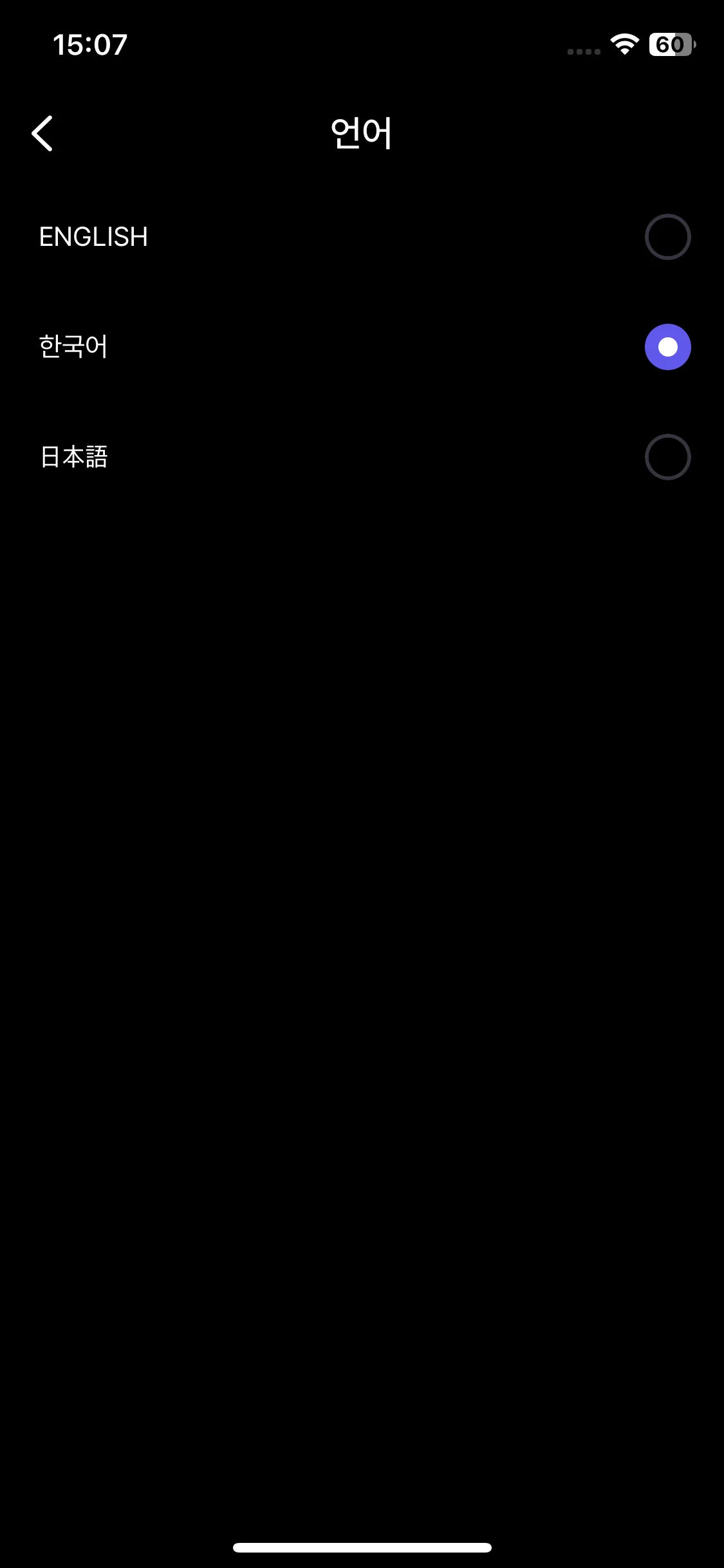 Test Image 7